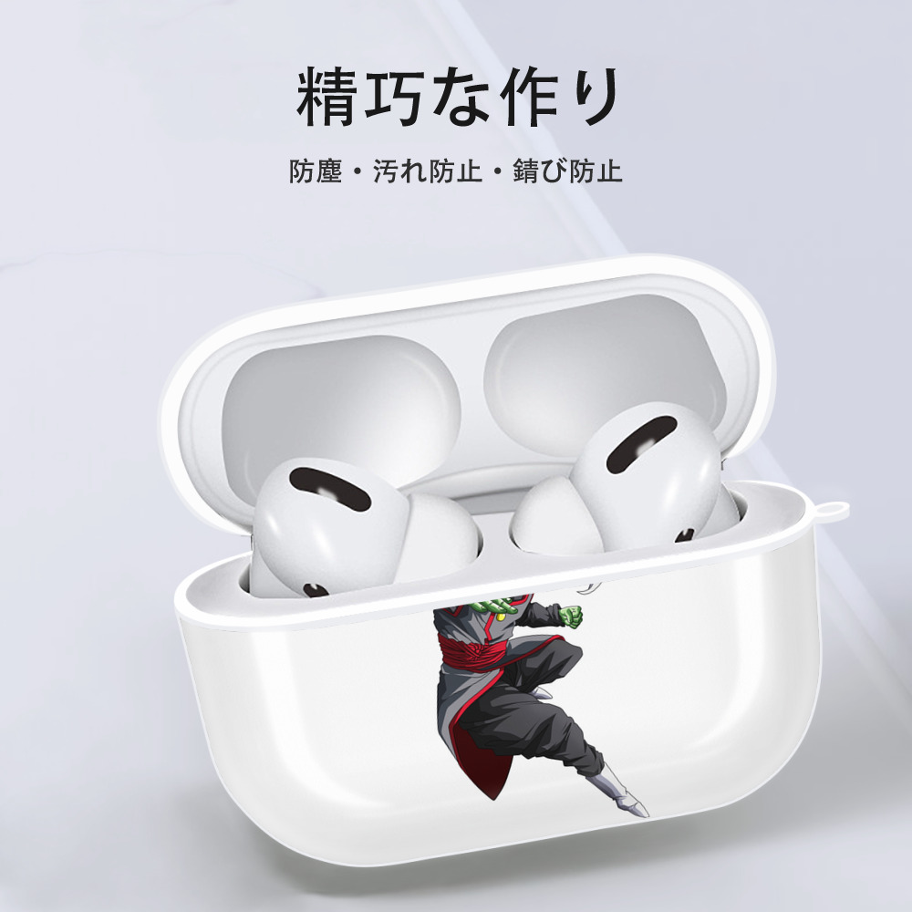 ドラゴンボール ベジット DRAGON BALL Vegetto 【AirPods Pro用】ハードシェル保護ケース 耐衝撃・防指紋・カラビナ付き商品仕様