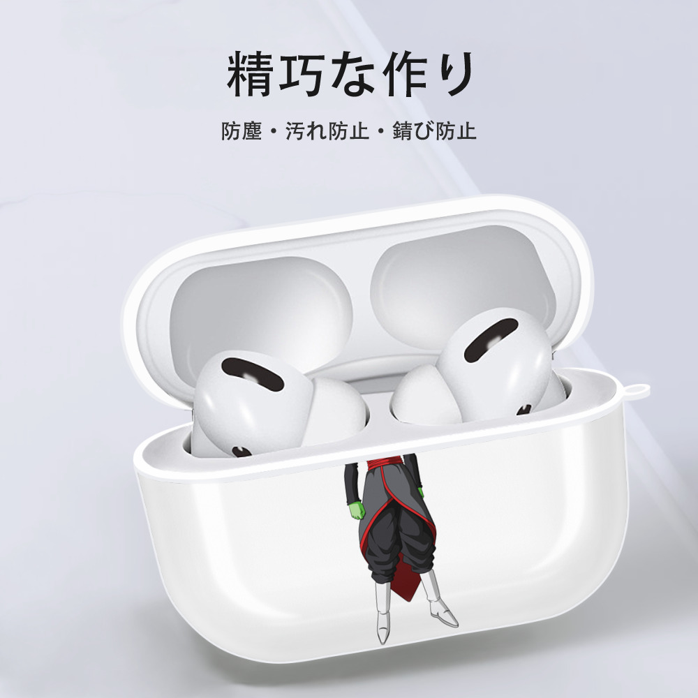 ドラゴンボール ベジット DRAGON BALL Vegetto 【AirPods Pro用】ハードシェル保護ケース 耐衝撃・防指紋・カラビナ付き商品仕様