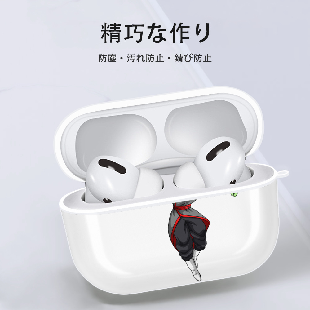 ドラゴンボール ベジット DRAGON BALL Vegetto 【AirPods Pro用】ハードシェル保護ケース 耐衝撃・防指紋・カラビナ付き商品仕様