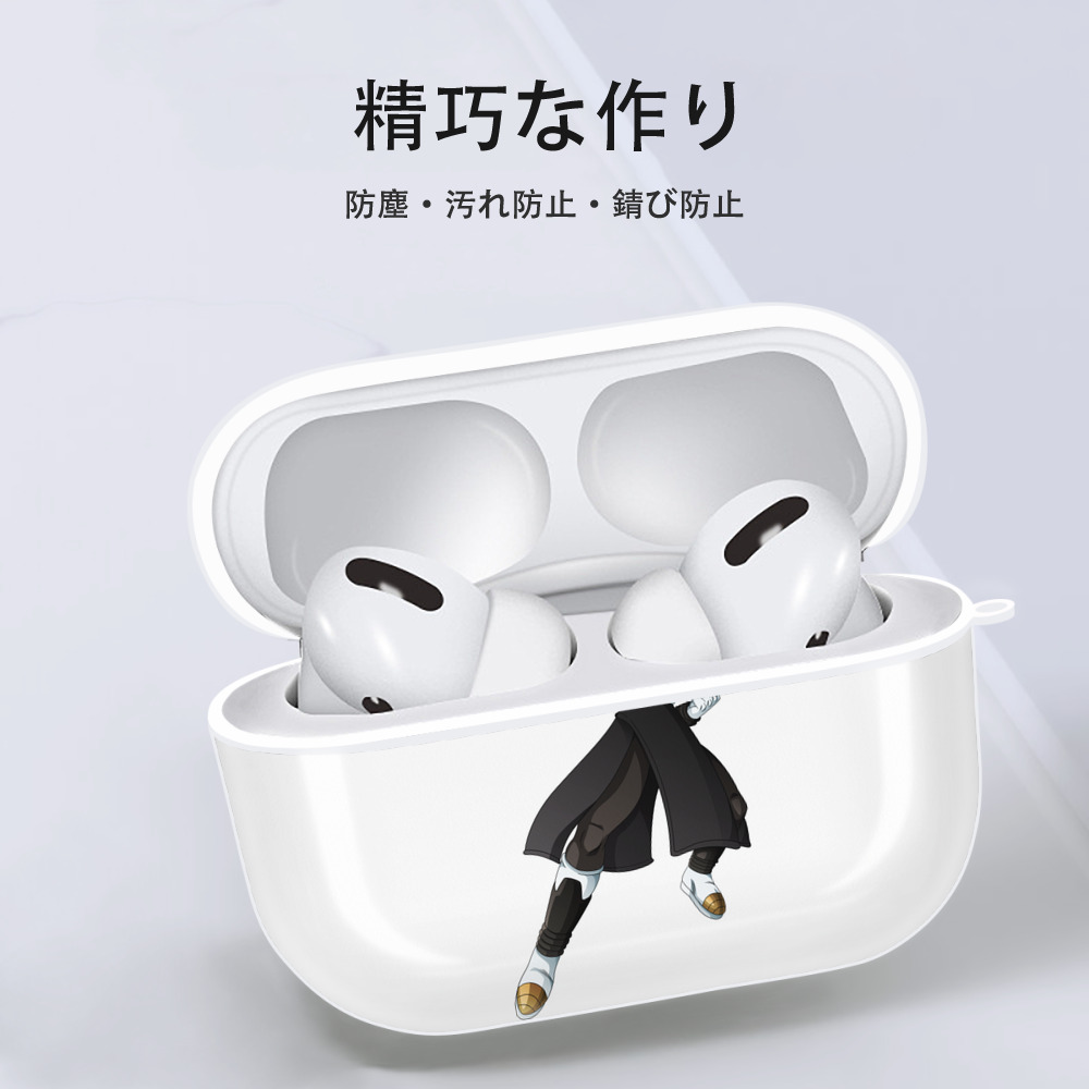 ドラゴンボール ベジット DRAGON BALL Vegetto 【AirPods Pro用】ハードシェル保護ケース 耐衝撃・防指紋・カラビナ付き商品仕様