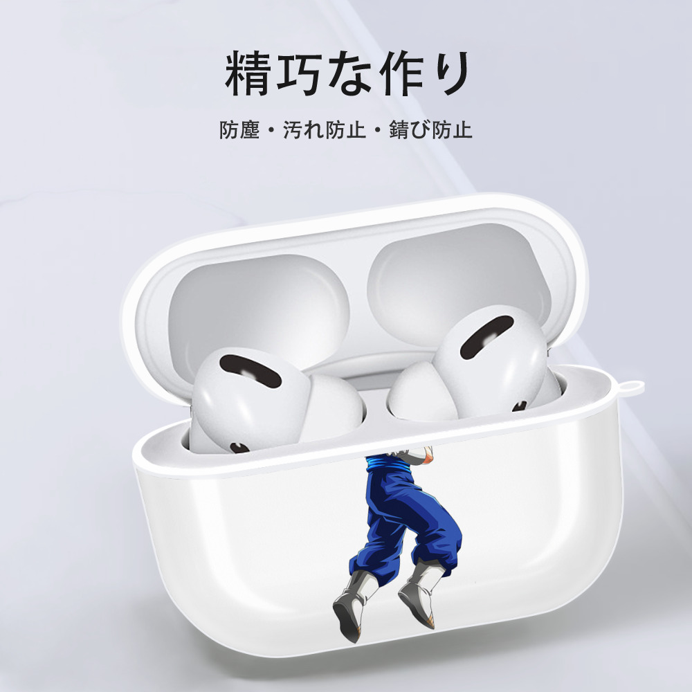 ドラゴンボール ベジット DRAGON BALL Vegetto 【AirPods Pro用】ハードシェル保護ケース 耐衝撃・防指紋・カラビナ付き商品仕様