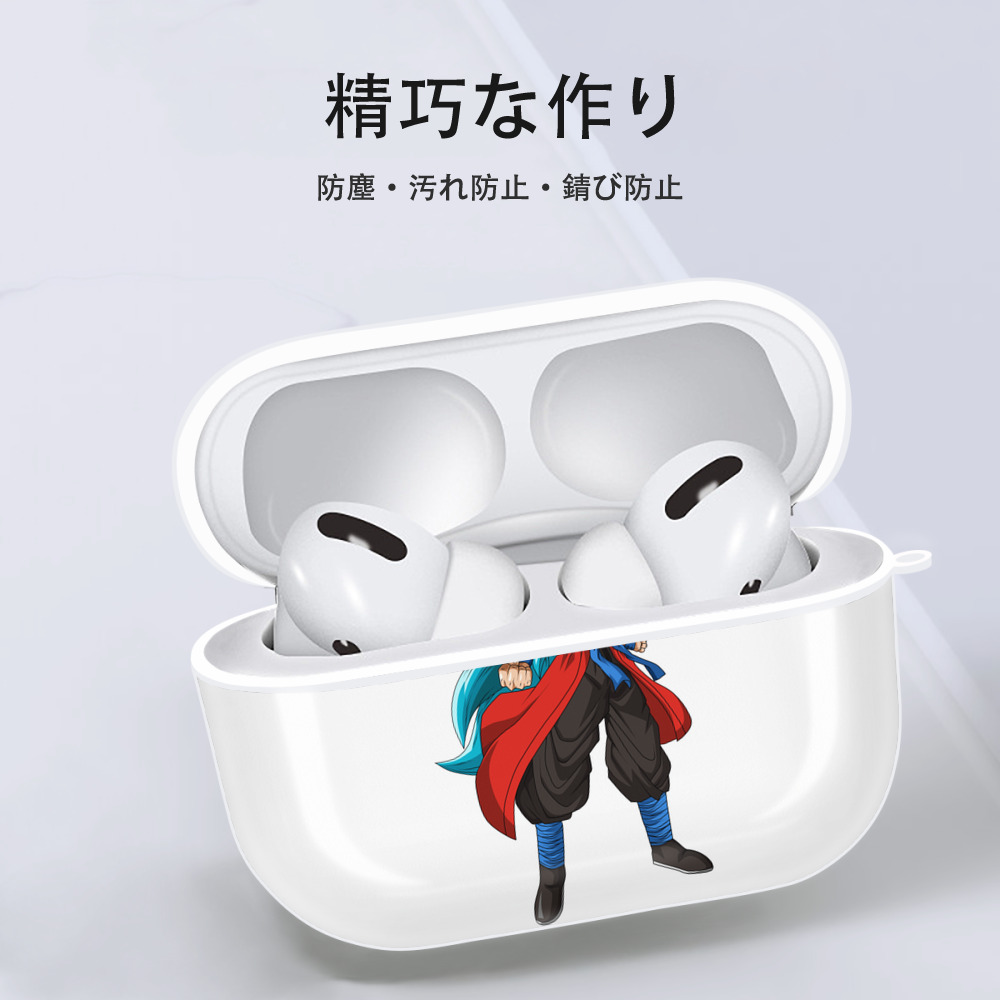 ドラゴンボール ベジット DRAGON BALL Vegetto 【AirPods Pro用】ハードシェル保護ケース 耐衝撃・防指紋・カラビナ付き商品仕様