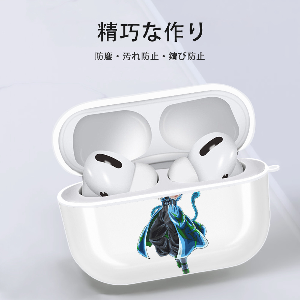 ドラゴンボール ベジット DRAGON BALL Vegetto 【AirPods Pro用】ハードシェル保護ケース 耐衝撃・防指紋・カラビナ付き商品仕様