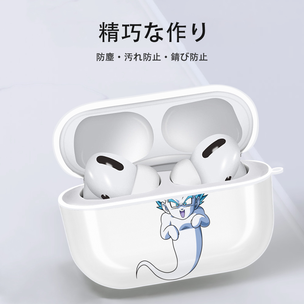 ドラゴンボール ベジット DRAGON BALL Vegetto 【AirPods Pro用】ハードシェル保護ケース 耐衝撃・防指紋・カラビナ付き商品仕様