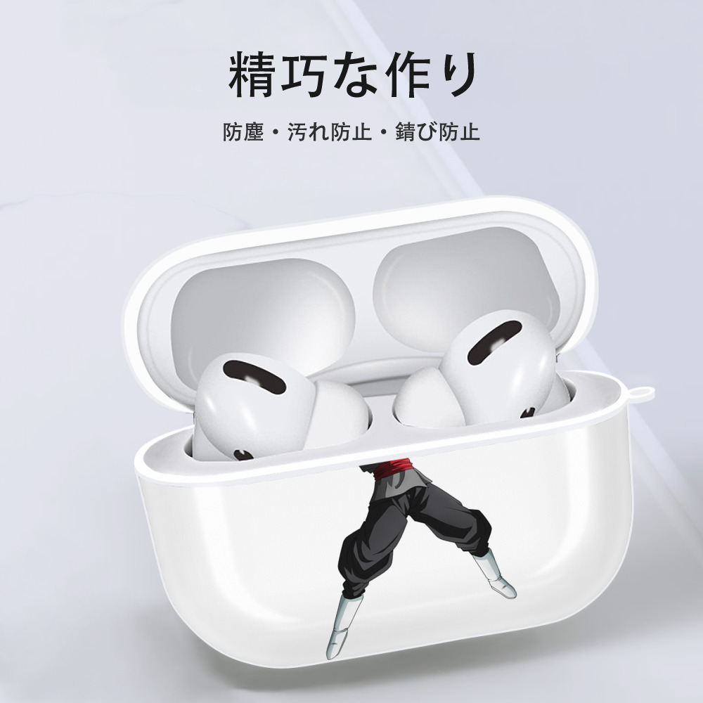 ドラゴンボール ベジット DRAGON BALL Vegetto 【AirPods Pro用】ハードシェル保護ケース 耐衝撃・防指紋・カラビナ付き商品仕様