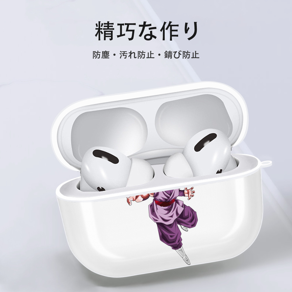 ドラゴンボール ベジット DRAGON BALL Vegetto 【AirPods Pro用】ハードシェル保護ケース 耐衝撃・防指紋・カラビナ付き商品仕様