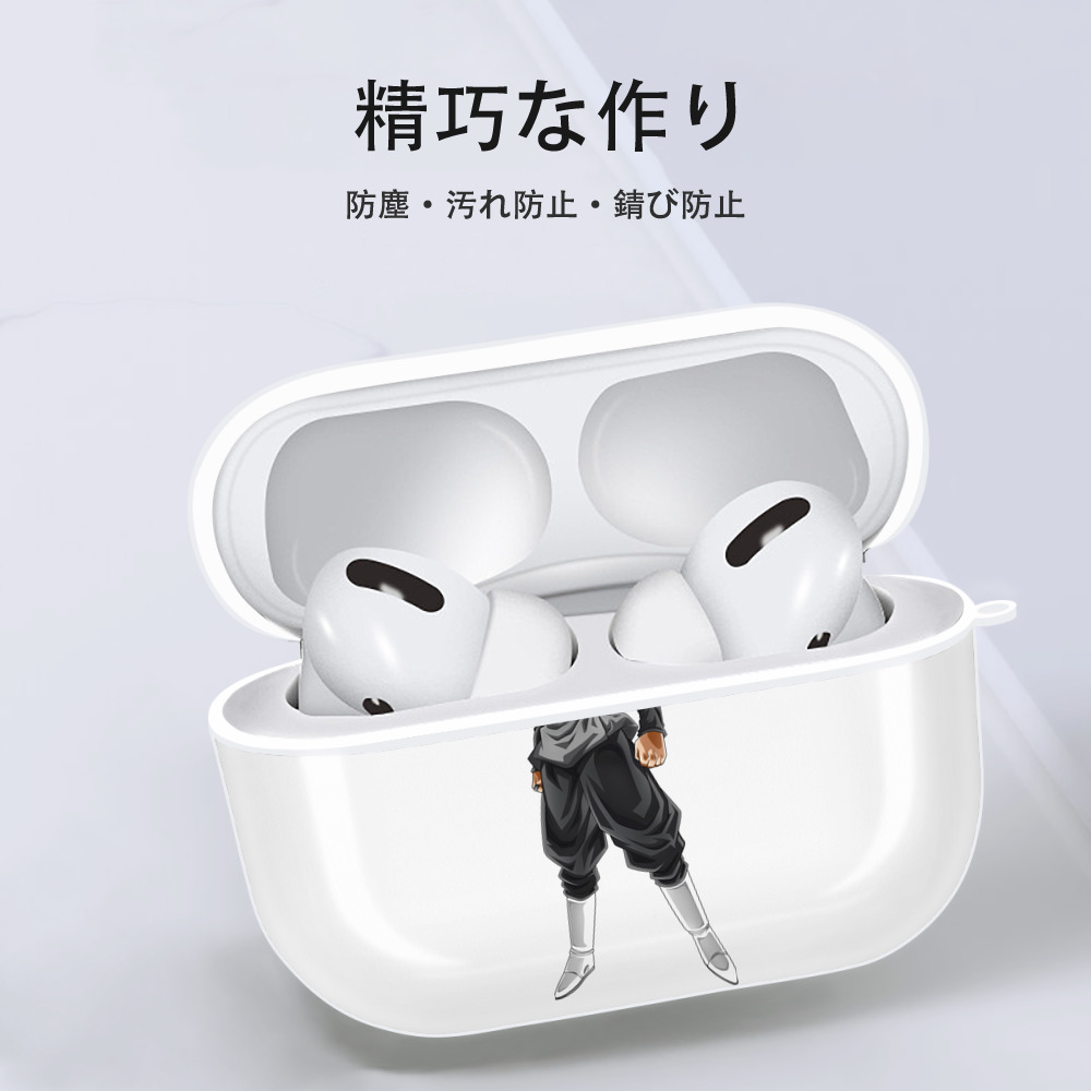 ドラゴンボール ベジット DRAGON BALL Vegetto 【AirPods Pro用】ハードシェル保護ケース 耐衝撃・防指紋・カラビナ付き商品仕様