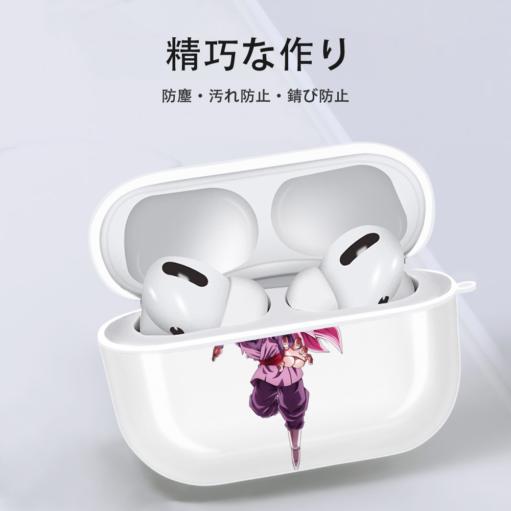 ドラゴンボール ベジット DRAGON BALL Vegetto 【AirPods Pro用】ハードシェル保護ケース 耐衝撃・防指紋・カラビナ付き商品仕様