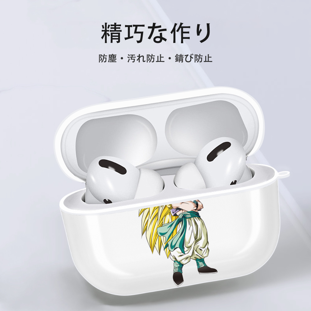 ドラゴンボール ベジット DRAGON BALL Vegetto 【AirPods Pro用】ハードシェル保護ケース 耐衝撃・防指紋・カラビナ付き商品仕様