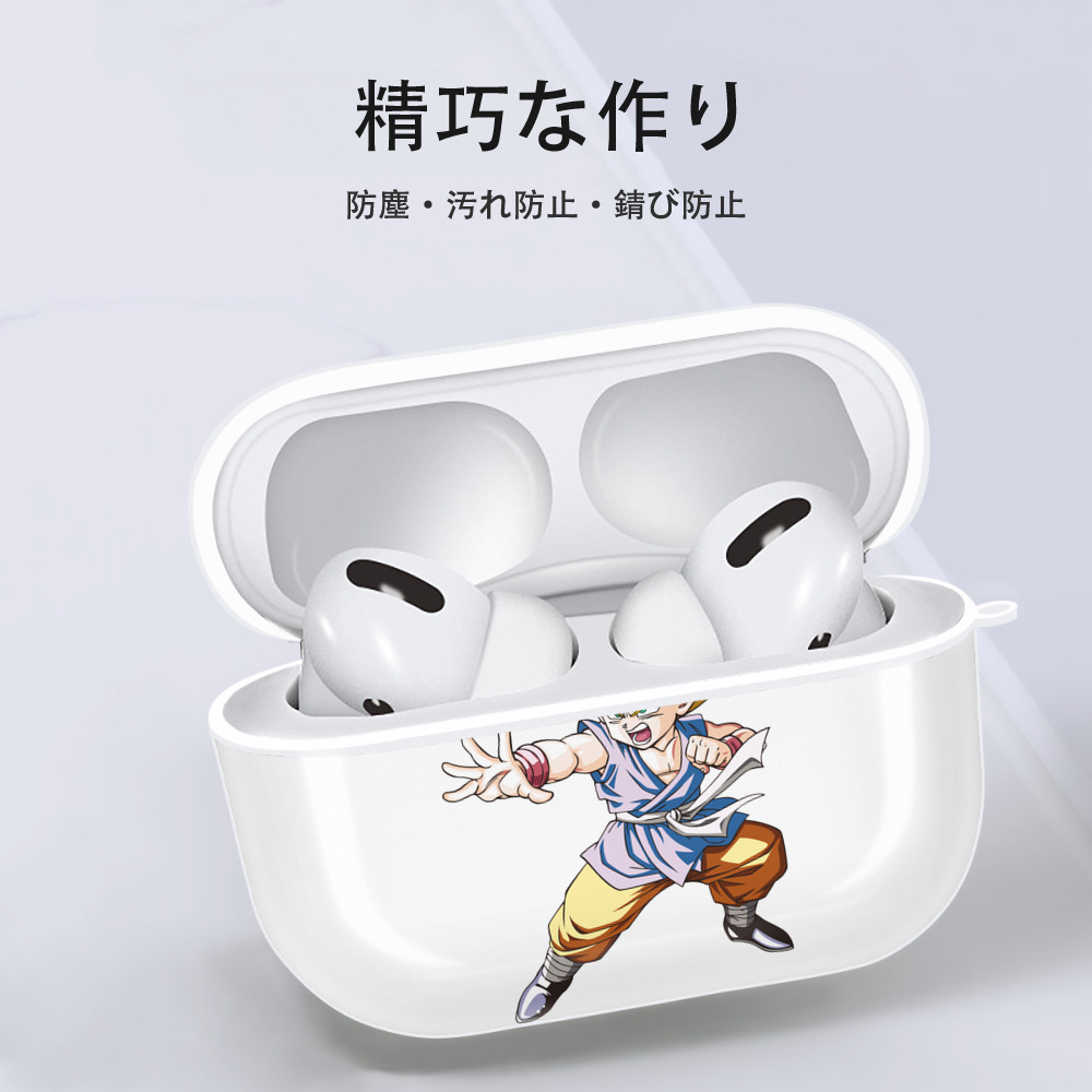 ドラゴンボール ベジット DRAGON BALL Vegetto 【AirPods Pro用】ハードシェル保護ケース 耐衝撃・防指紋・カラビナ付き商品仕様