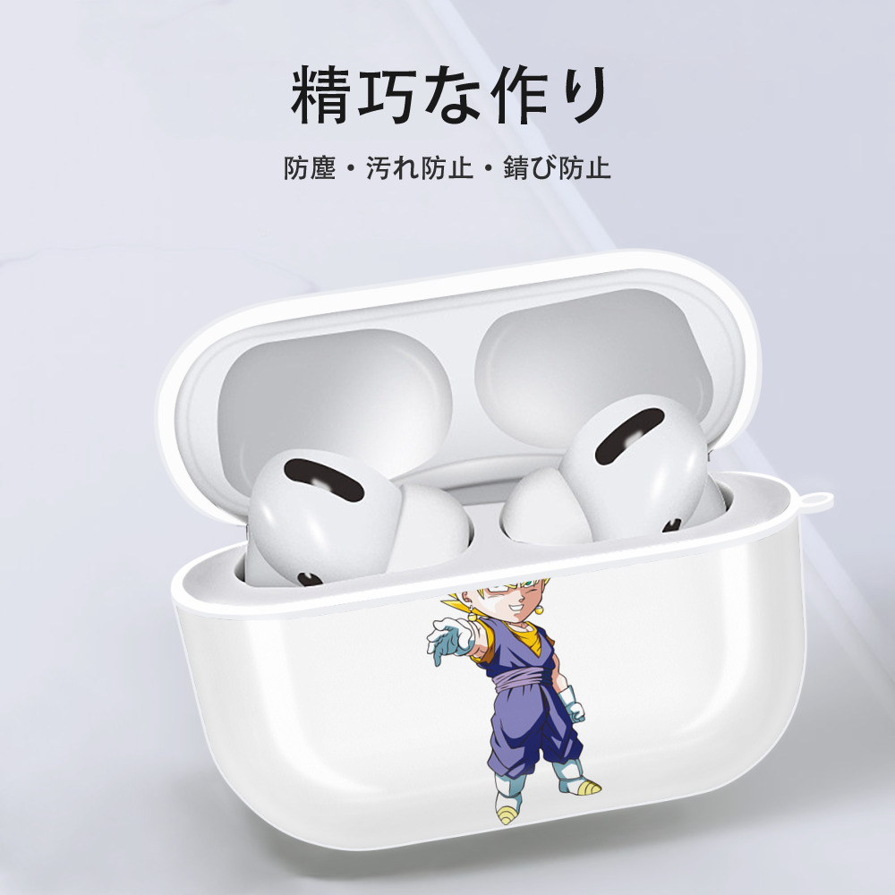 ドラゴンボール ベジット DRAGON BALL Vegetto 【AirPods Pro用】ハードシェル保護ケース 耐衝撃・防指紋・カラビナ付き商品仕様