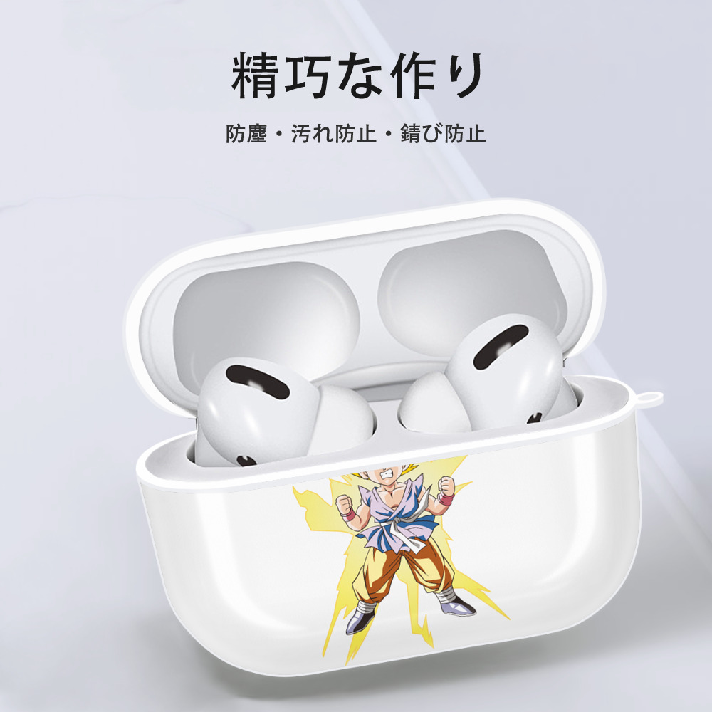 ドラゴンボール ベジット DRAGON BALL Vegetto 【AirPods Pro用】ハードシェル保護ケース 耐衝撃・防指紋・カラビナ付き商品仕様