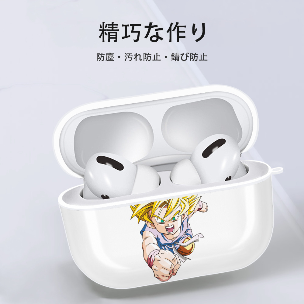 ドラゴンボール ベジット DRAGON BALL Vegetto 【AirPods Pro用】ハードシェル保護ケース 耐衝撃・防指紋・カラビナ付き商品仕様