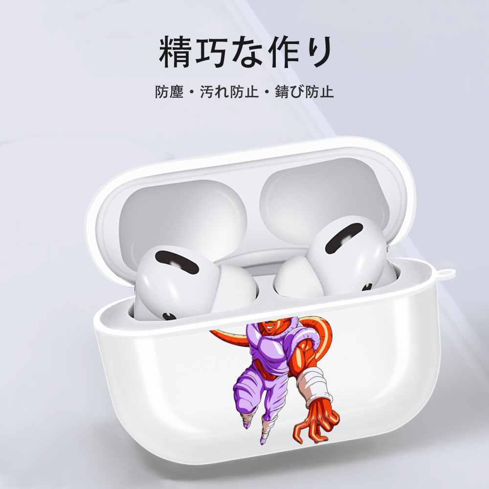 ドラゴンボール ジャネンバ DRAGON BALL Janemba 【AirPods Pro用】ハードシェル保護ケース 耐衝撃・防指紋・カラビナ付き商品仕様