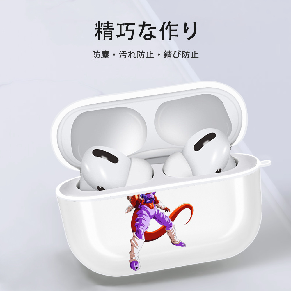 ドラゴンボール ジャネンバ DRAGON BALL Janemba 【AirPods Pro用】ハードシェル保護ケース 耐衝撃・防指紋・カラビナ付き商品仕様