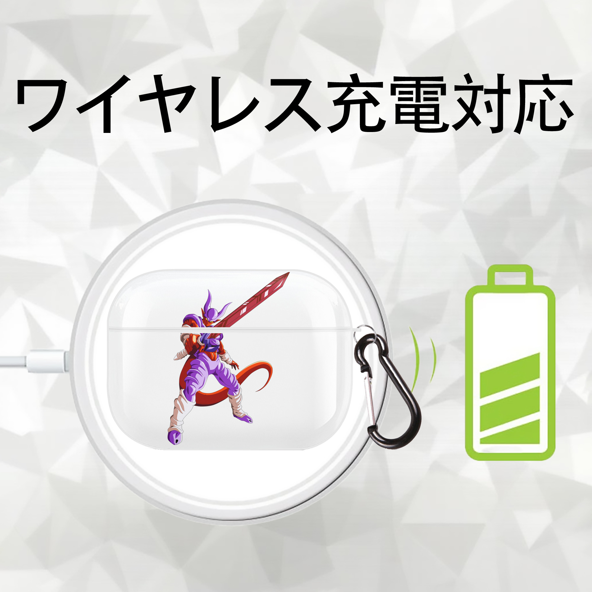 ドラゴンボール ジャネンバ DRAGON BALL Janemba 【AirPods Pro用】ハードシェル保護ケース 耐衝撃・防指紋・カラビナ付き商品仕様