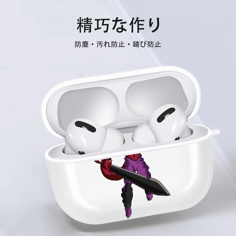 ドラゴンボール ジャネンバ DRAGON BALL Janemba 【AirPods Pro用】ハードシェル保護ケース 耐衝撃・防指紋・カラビナ付き商品仕様