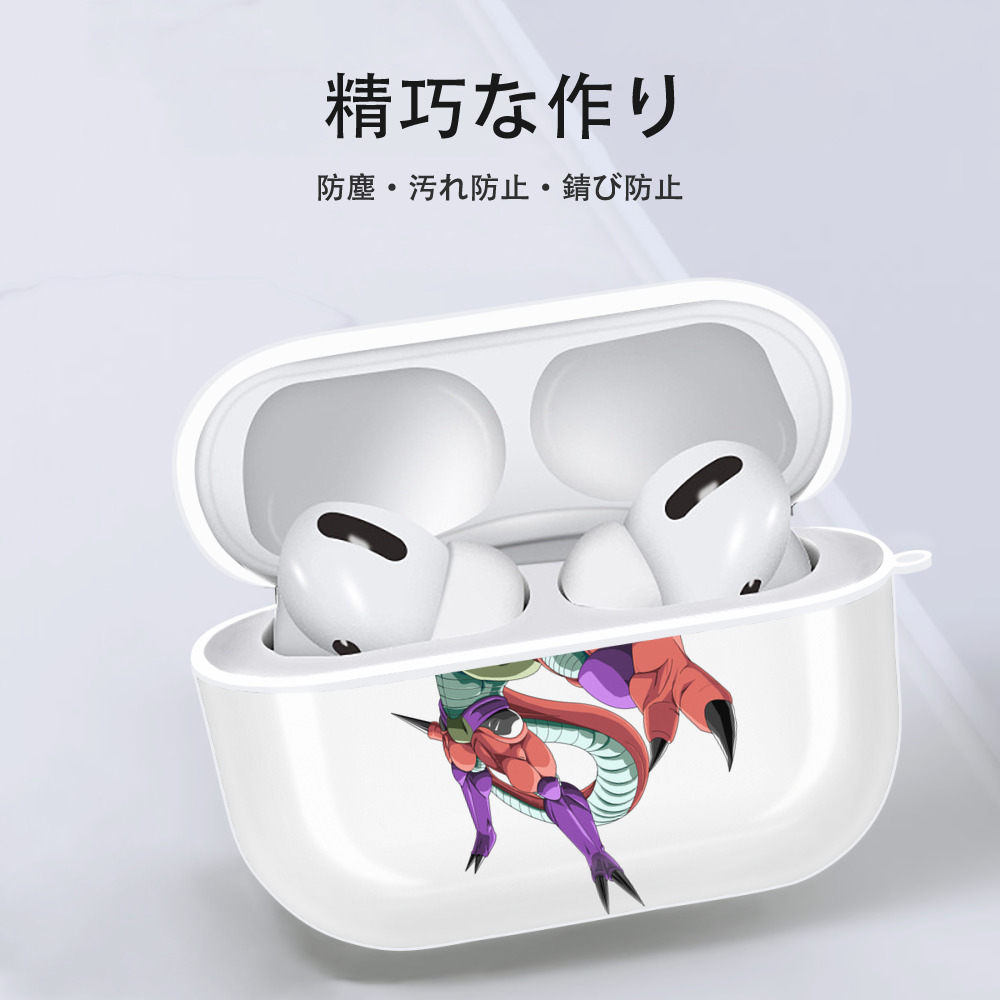 ドラゴンボール ジャネンバ DRAGON BALL Janemba 【AirPods Pro用】ハードシェル保護ケース 耐衝撃・防指紋・カラビナ付き商品仕様