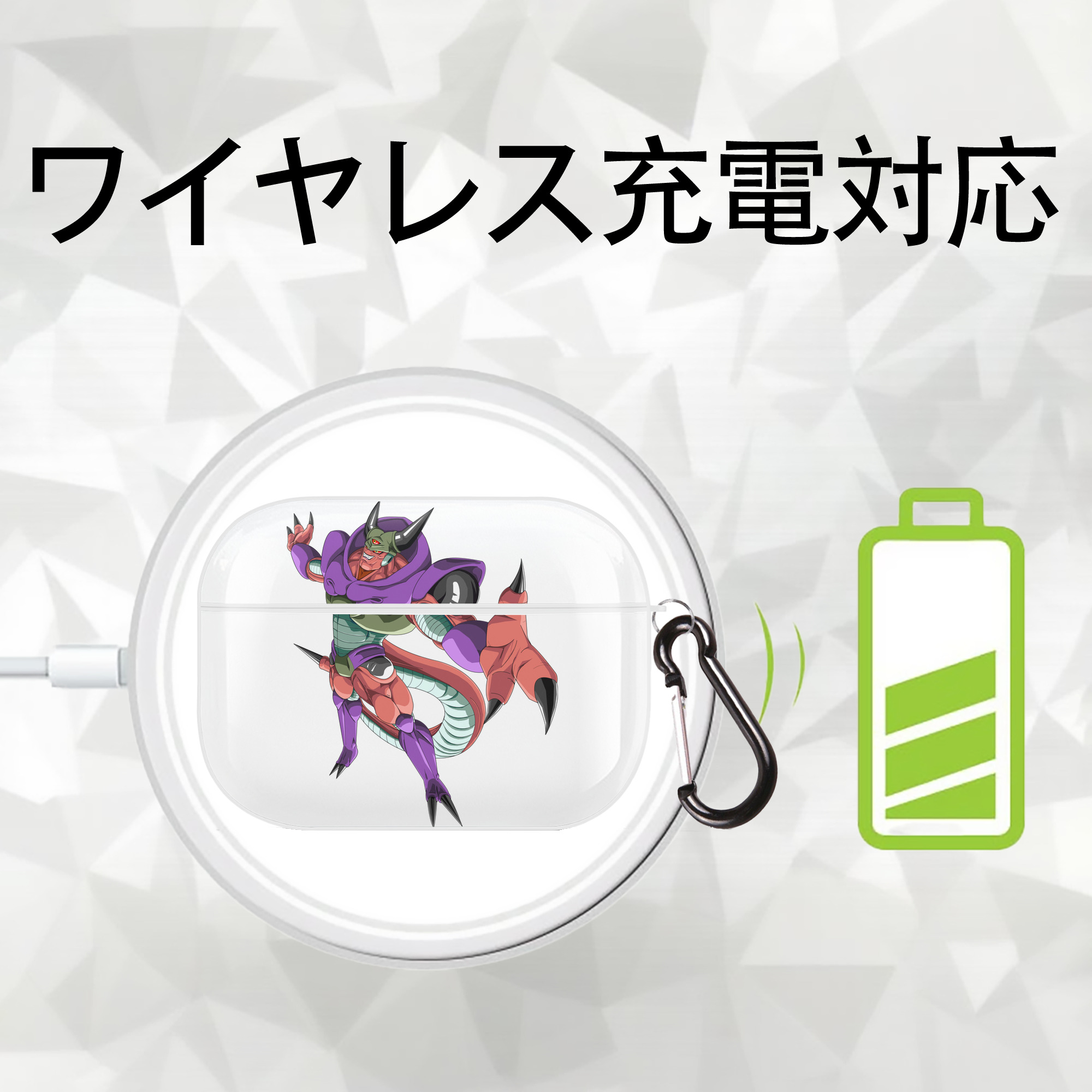 ドラゴンボール ジャネンバ DRAGON BALL Janemba 【AirPods Pro用】ハードシェル保護ケース 耐衝撃・防指紋・カラビナ付き商品仕様