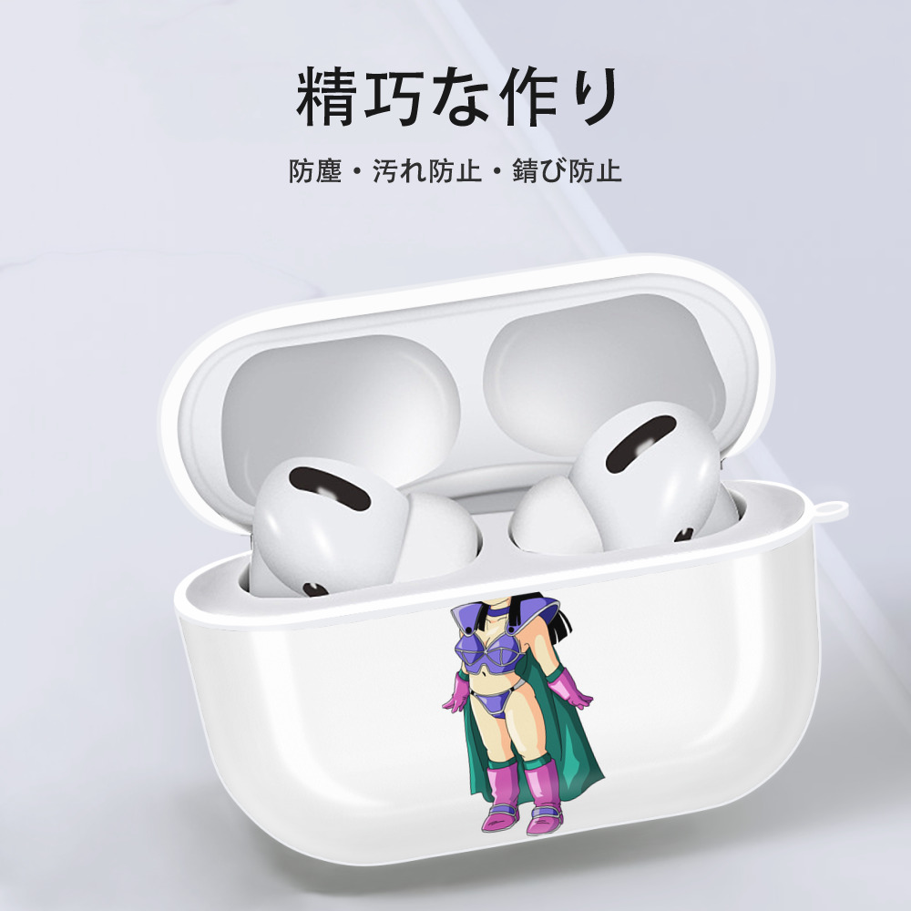 ドラゴンボール チチ DRAGON BALL Chichi 【AirPods Pro用】ハードシェル保護ケース 耐衝撃・防指紋・カラビナ付き商品仕様