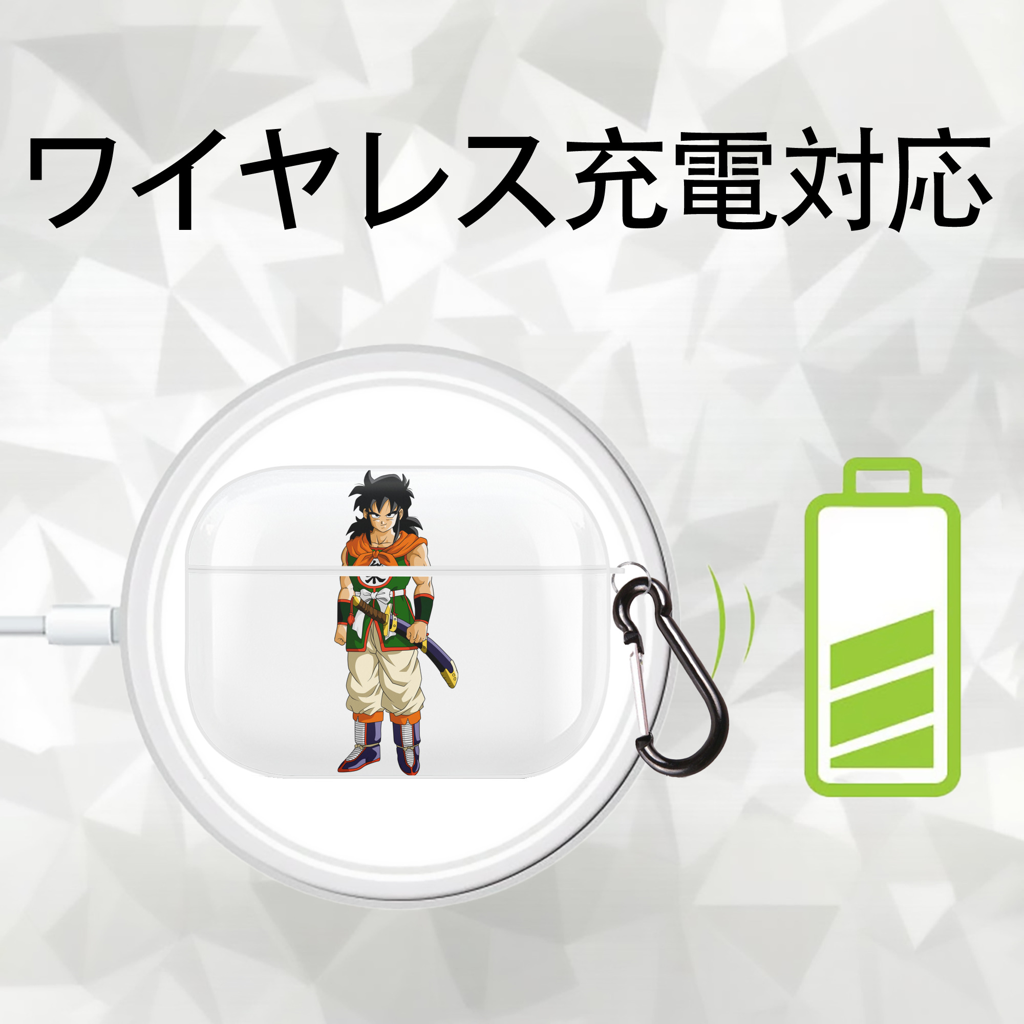 ドラゴンボール ヤムチャ DRAGON BALL Yamcha 【AirPods Pro用】ハードシェル保護ケース 耐衝撃・防指紋・カラビナ付き商品仕様