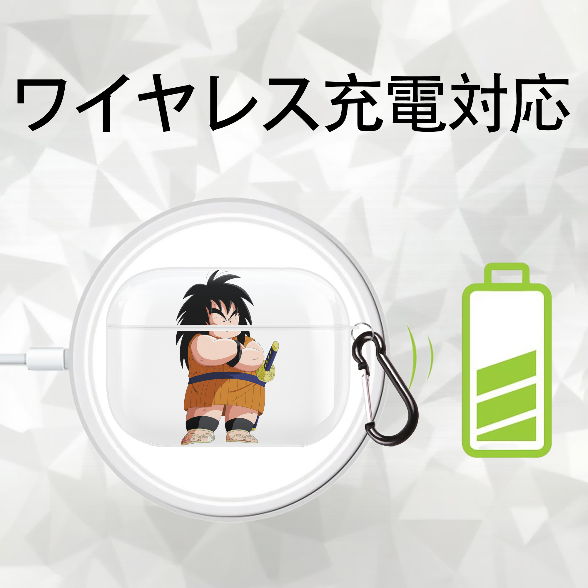 ドラゴンボール やじろべえ DRAGON BALL Yajirobe 【AirPods Pro用】ハードシェル保護ケース 耐衝撃・防指紋・カラビナ付き商品仕様