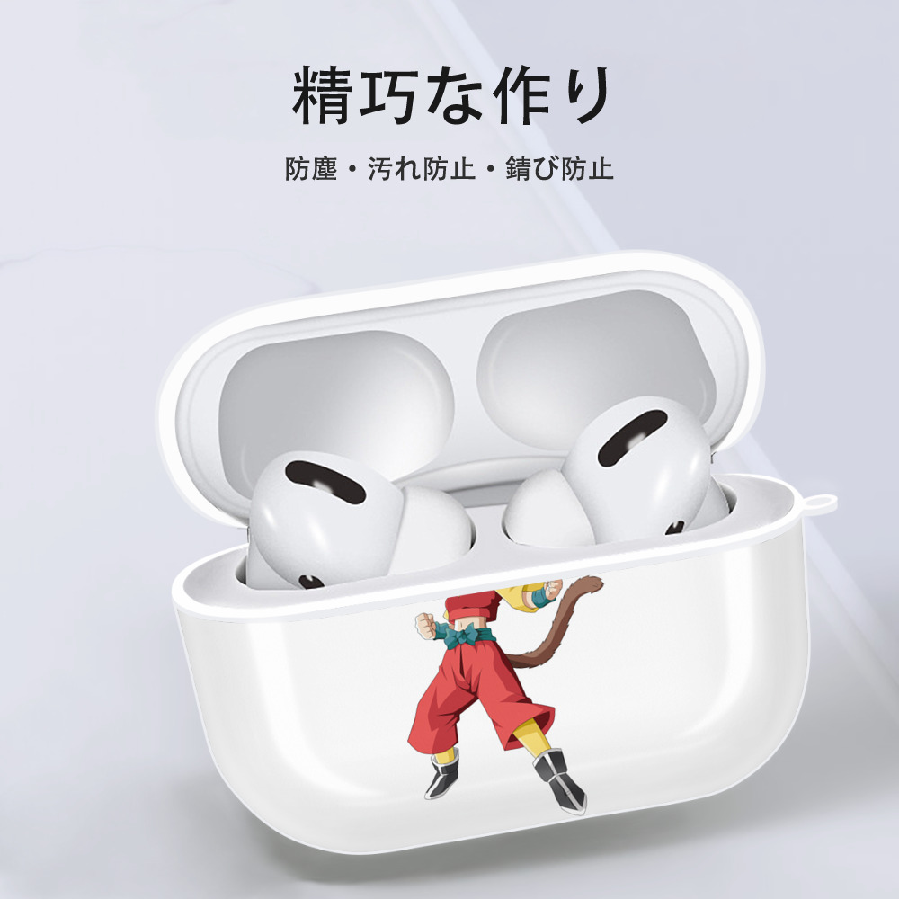 ドラゴンボール カリフラ DRAGON BALL Caulifla 【AirPods Pro用】ハードシェル保護ケース 耐衝撃・防指紋・カラビナ付き商品仕様