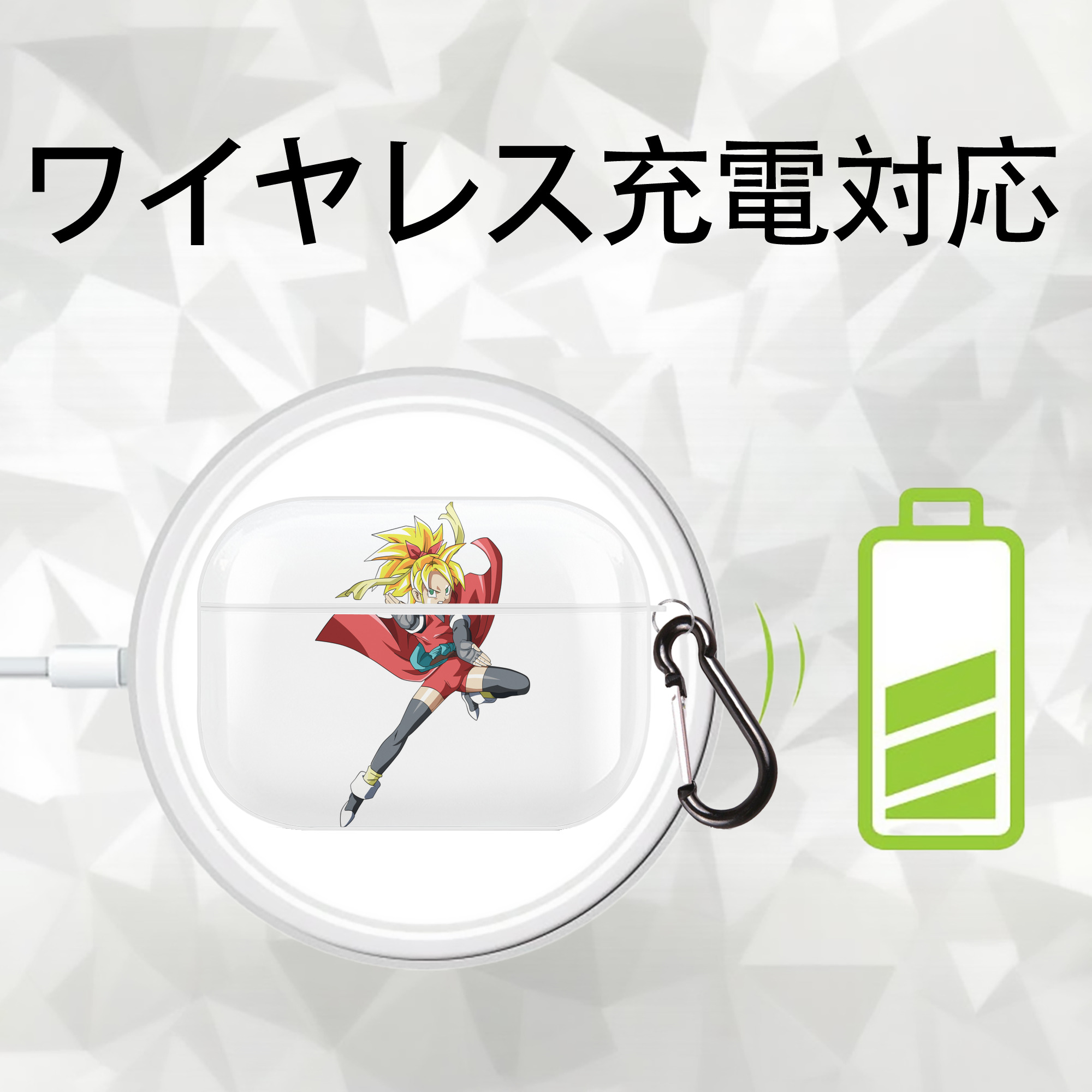 ドラゴンボール カリフラ DRAGON BALL Caulifla 【AirPods Pro用】ハードシェル保護ケース 耐衝撃・防指紋・カラビナ付き商品仕様