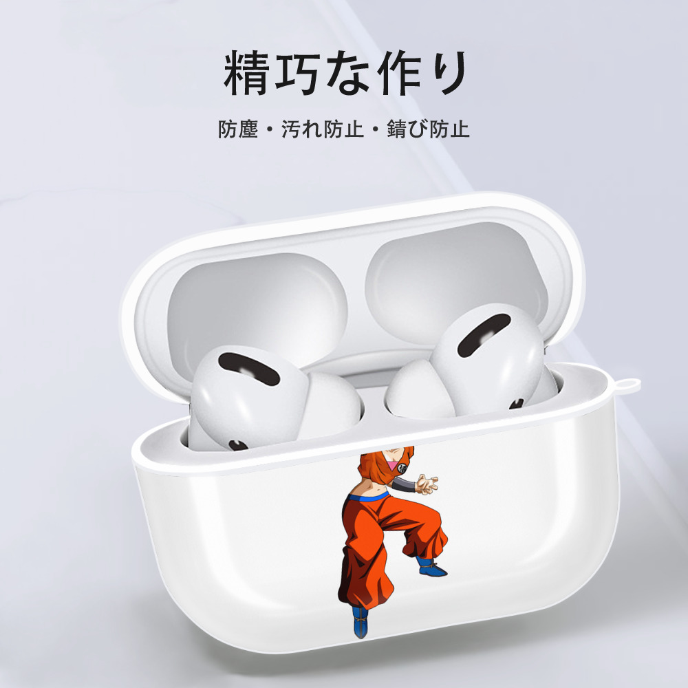 ドラゴンボール カリフラ DRAGON BALL Caulifla 【AirPods Pro用】ハードシェル保護ケース 耐衝撃・防指紋・カラビナ付き商品仕様