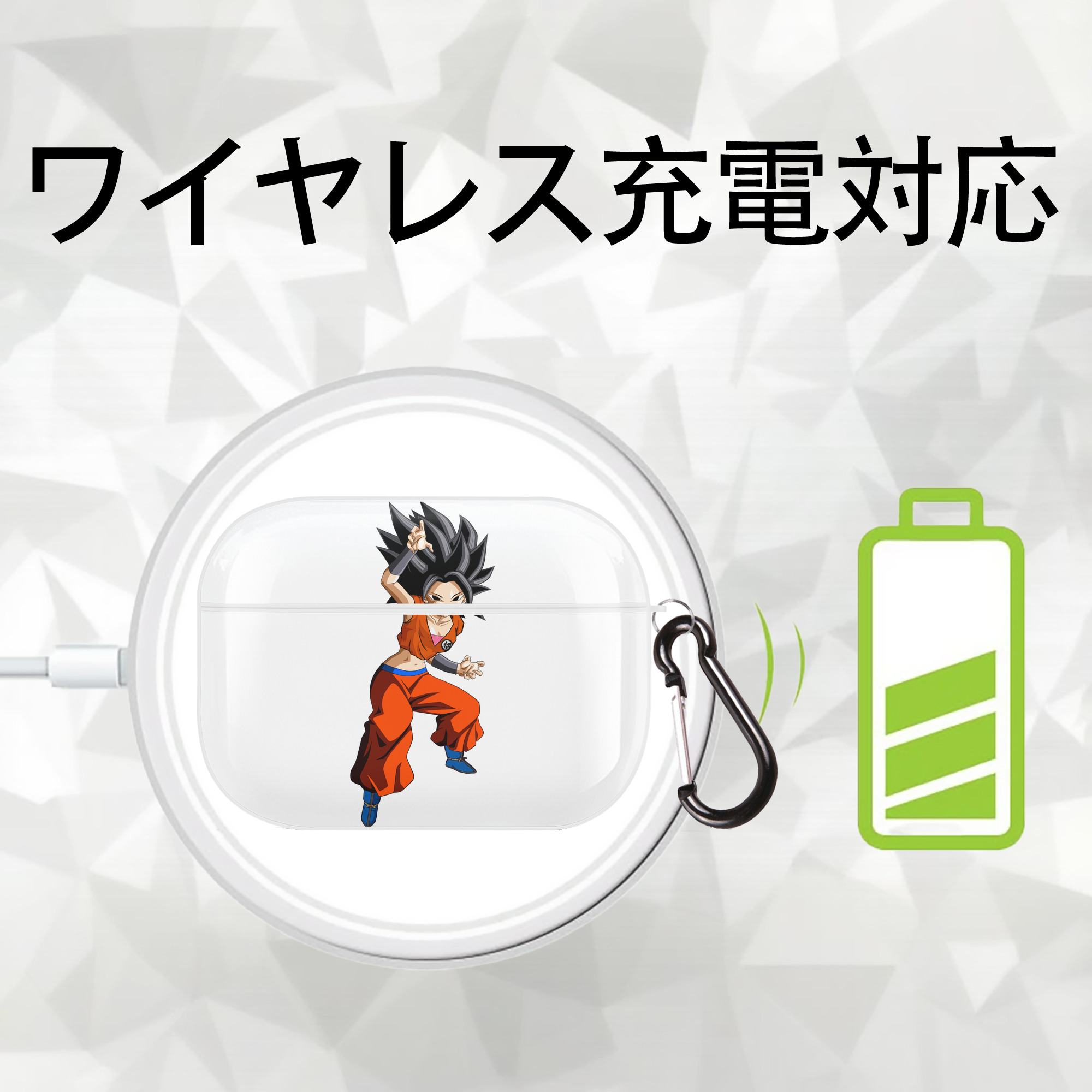 ドラゴンボール カリフラ DRAGON BALL Caulifla 【AirPods Pro用】ハードシェル保護ケース 耐衝撃・防指紋・カラビナ付き商品仕様