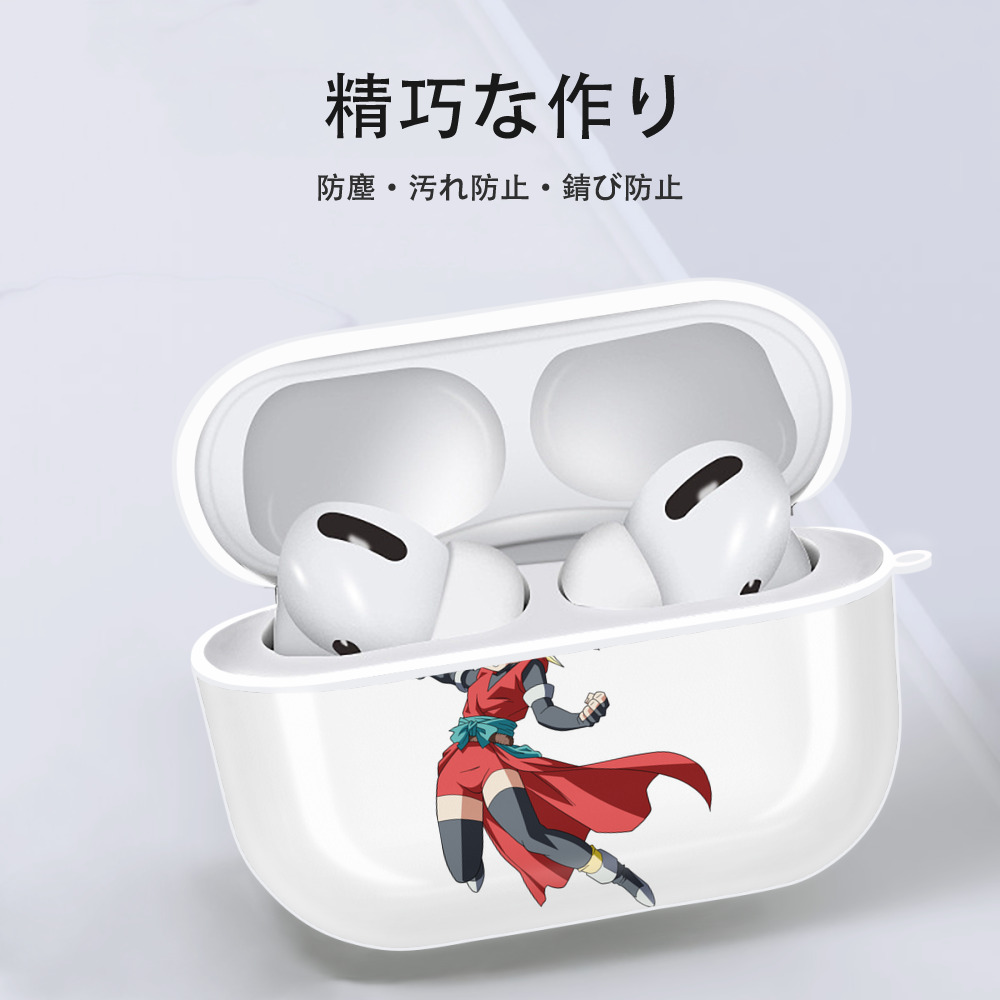 ドラゴンボール カリフラ DRAGON BALL Caulifla 【AirPods Pro用】ハードシェル保護ケース 耐衝撃・防指紋・カラビナ付き商品仕様