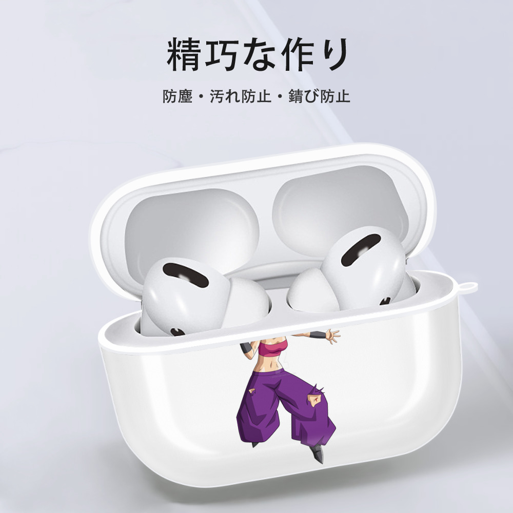 ドラゴンボール カリフラ DRAGON BALL Caulifla 【AirPods Pro用】ハードシェル保護ケース 耐衝撃・防指紋・カラビナ付き商品仕様