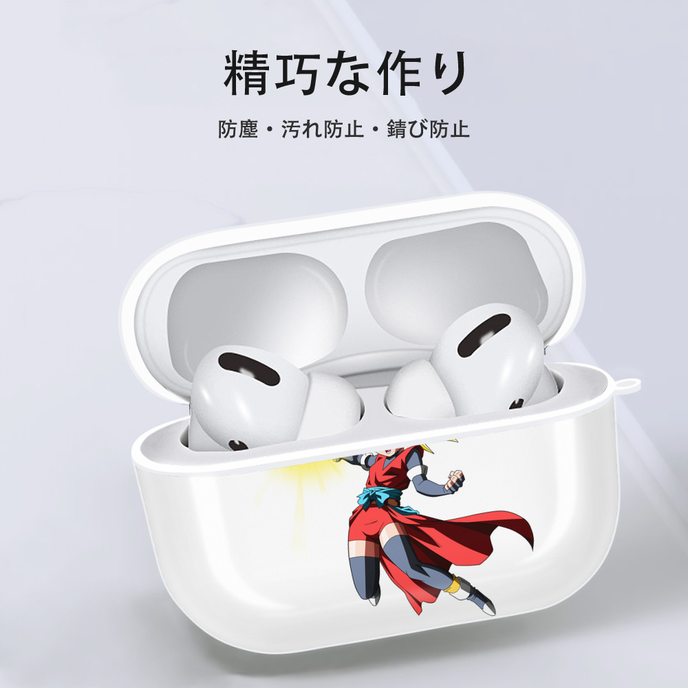 ドラゴンボール カリフラ DRAGON BALL Caulifla 【AirPods Pro用】ハードシェル保護ケース 耐衝撃・防指紋・カラビナ付き商品仕様
