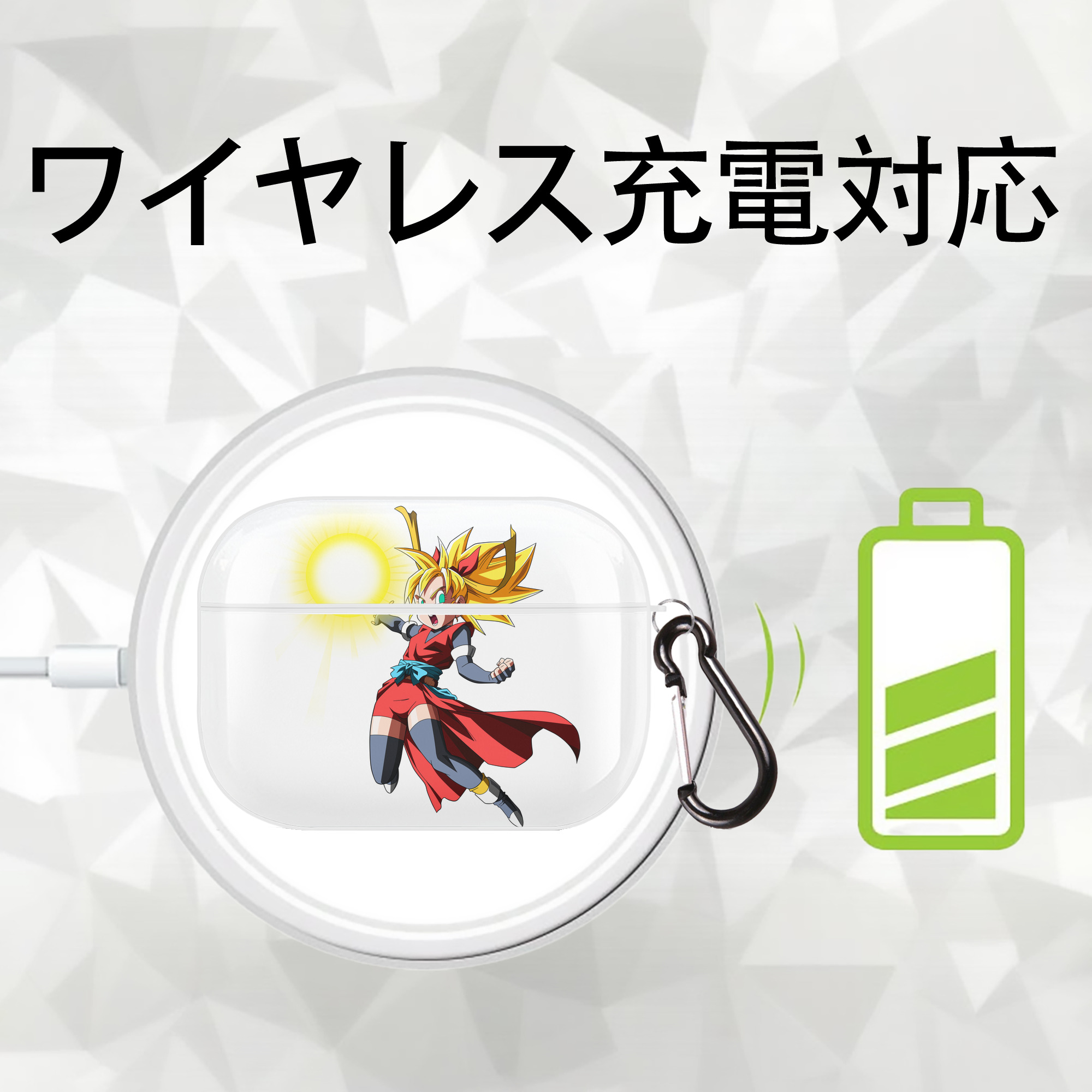 ドラゴンボール カリフラ DRAGON BALL Caulifla 【AirPods Pro用】ハードシェル保護ケース 耐衝撃・防指紋・カラビナ付き商品仕様