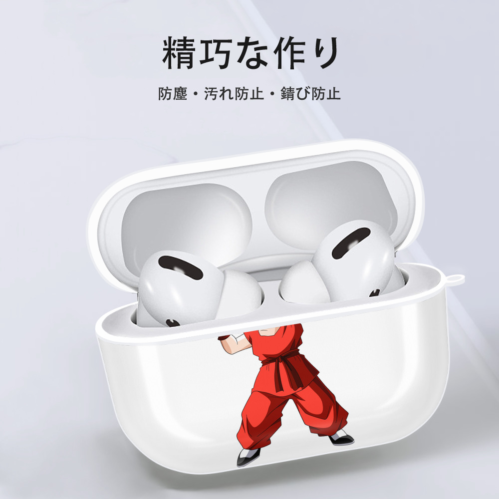 ドラゴンボール パン DRAGON BALL Pan 【AirPods Pro用】ハードシェル保護ケース 耐衝撃・防指紋・カラビナ付き商品仕様