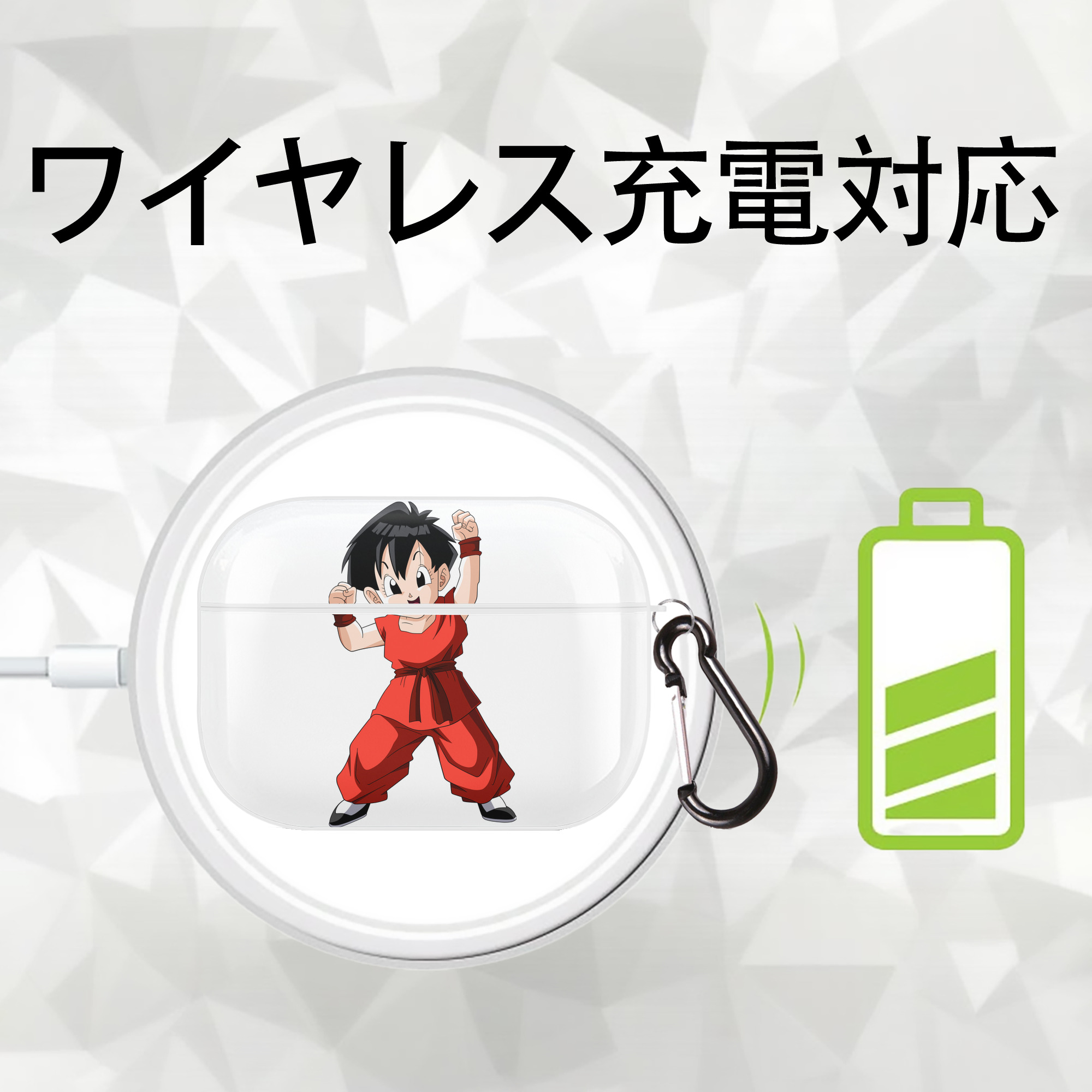 ドラゴンボール パン DRAGON BALL Pan 【AirPods Pro用】ハードシェル保護ケース 耐衝撃・防指紋・カラビナ付き商品仕様