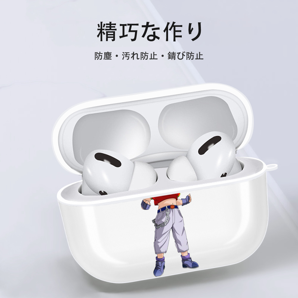 ドラゴンボール パン DRAGON BALL Pan 【AirPods Pro用】ハードシェル保護ケース 耐衝撃・防指紋・カラビナ付き商品仕様