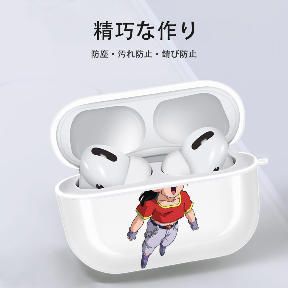 ドラゴンボール パン DRAGON BALL Pan 【AirPods Pro用】ハードシェル保護ケース 耐衝撃・防指紋・カラビナ付き商品仕様