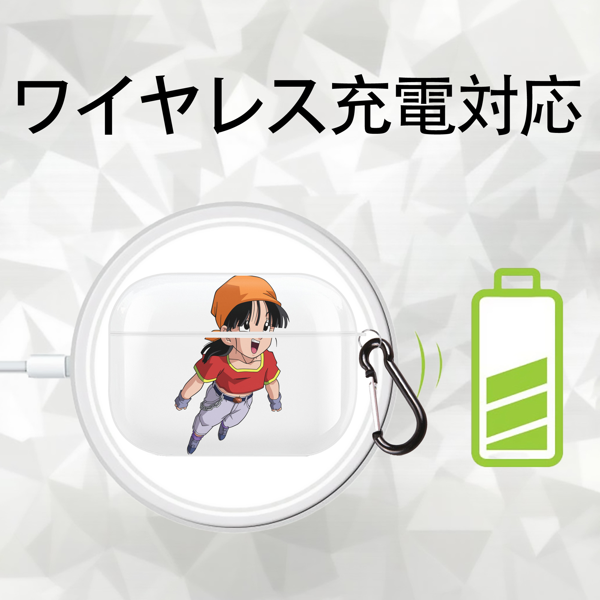 ドラゴンボール パン DRAGON BALL Pan 【AirPods Pro用】ハードシェル保護ケース 耐衝撃・防指紋・カラビナ付き商品仕様