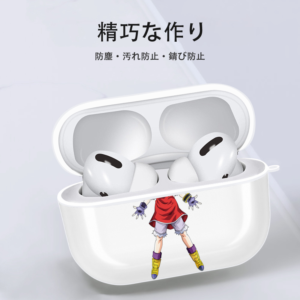 ドラゴンボール パン DRAGON BALL Pan 【AirPods Pro用】ハードシェル保護ケース 耐衝撃・防指紋・カラビナ付き商品仕様