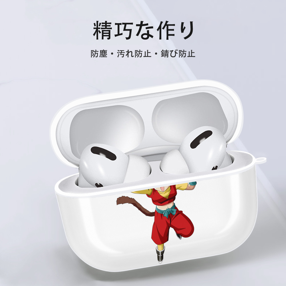 ドラゴンボール パン DRAGON BALL Pan 【AirPods Pro用】ハードシェル保護ケース 耐衝撃・防指紋・カラビナ付き商品仕様
