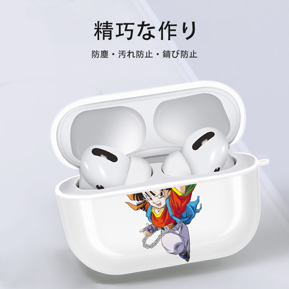 ドラゴンボール パン DRAGON BALL Pan 【AirPods Pro用】ハードシェル保護ケース 耐衝撃・防指紋・カラビナ付き商品仕様