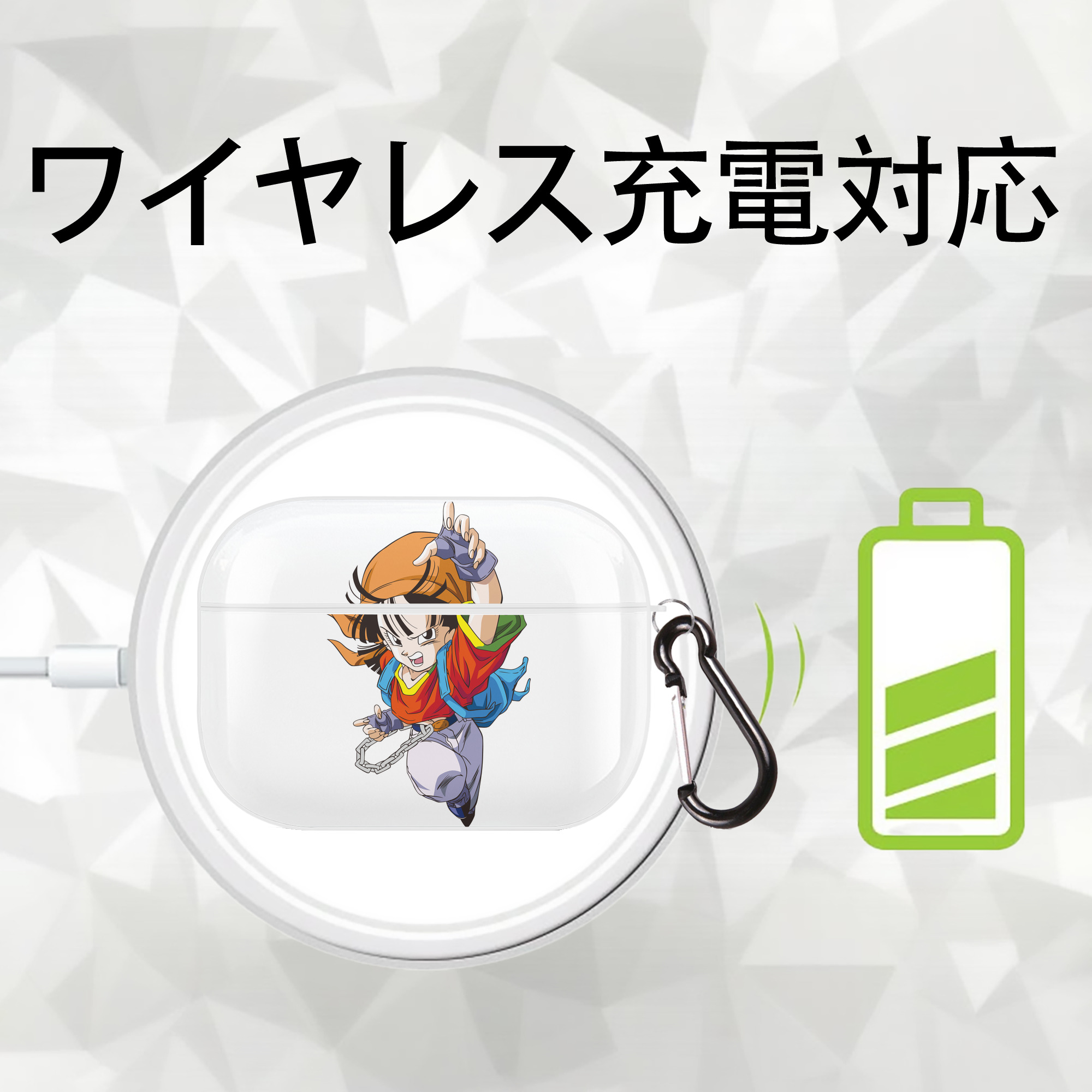 ドラゴンボール パン DRAGON BALL Pan 【AirPods Pro用】ハードシェル保護ケース 耐衝撃・防指紋・カラビナ付き商品仕様