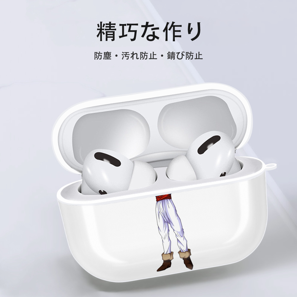 ドラゴンボール パイクーハン DRAGON BALL Pikkon 【AirPods Pro用】ハードシェル保護ケース 耐衝撃・防指紋・カラビナ付き商品仕様