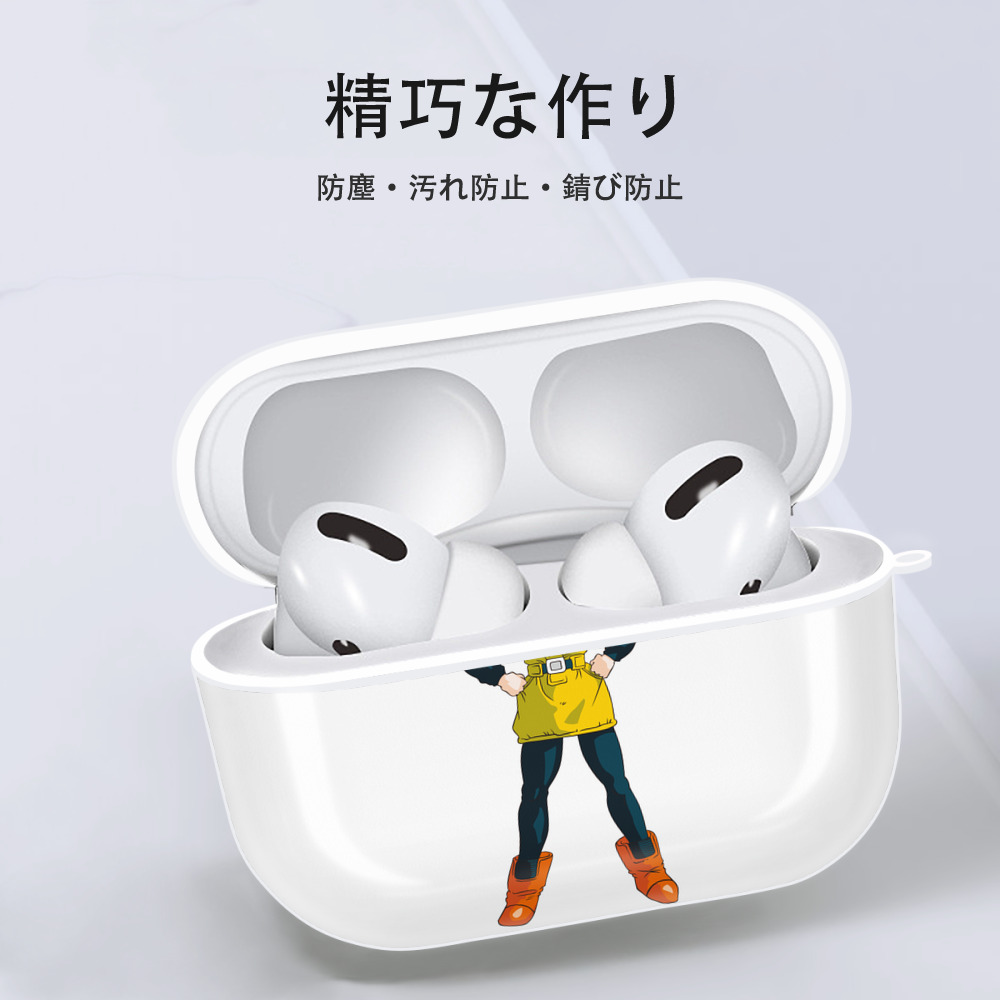 ドラゴンボール ブルマ DRAGON BALL Bulma 【AirPods Pro用】ハードシェル保護ケース 耐衝撃・防指紋・カラビナ付き商品仕様