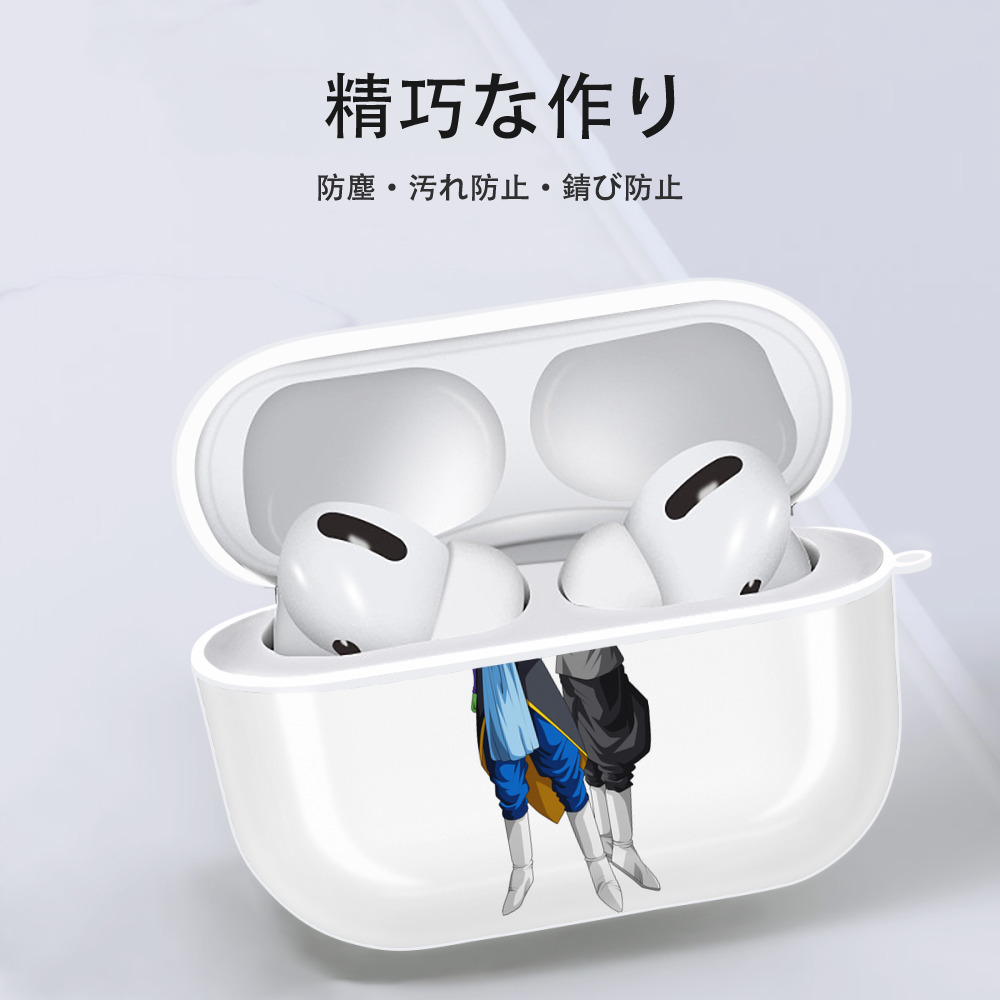 ドラゴンボール DRAGON BALL 【AirPods Pro用】ハードシェル保護ケース 耐衝撃・防指紋・カラビナ付き商品仕様