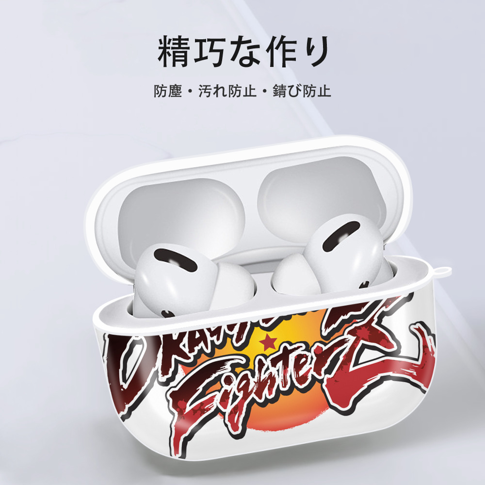 ドラゴンボール DRAGON BALL 【AirPods Pro用】ハードシェル保護ケース 耐衝撃・防指紋・カラビナ付き商品仕様
