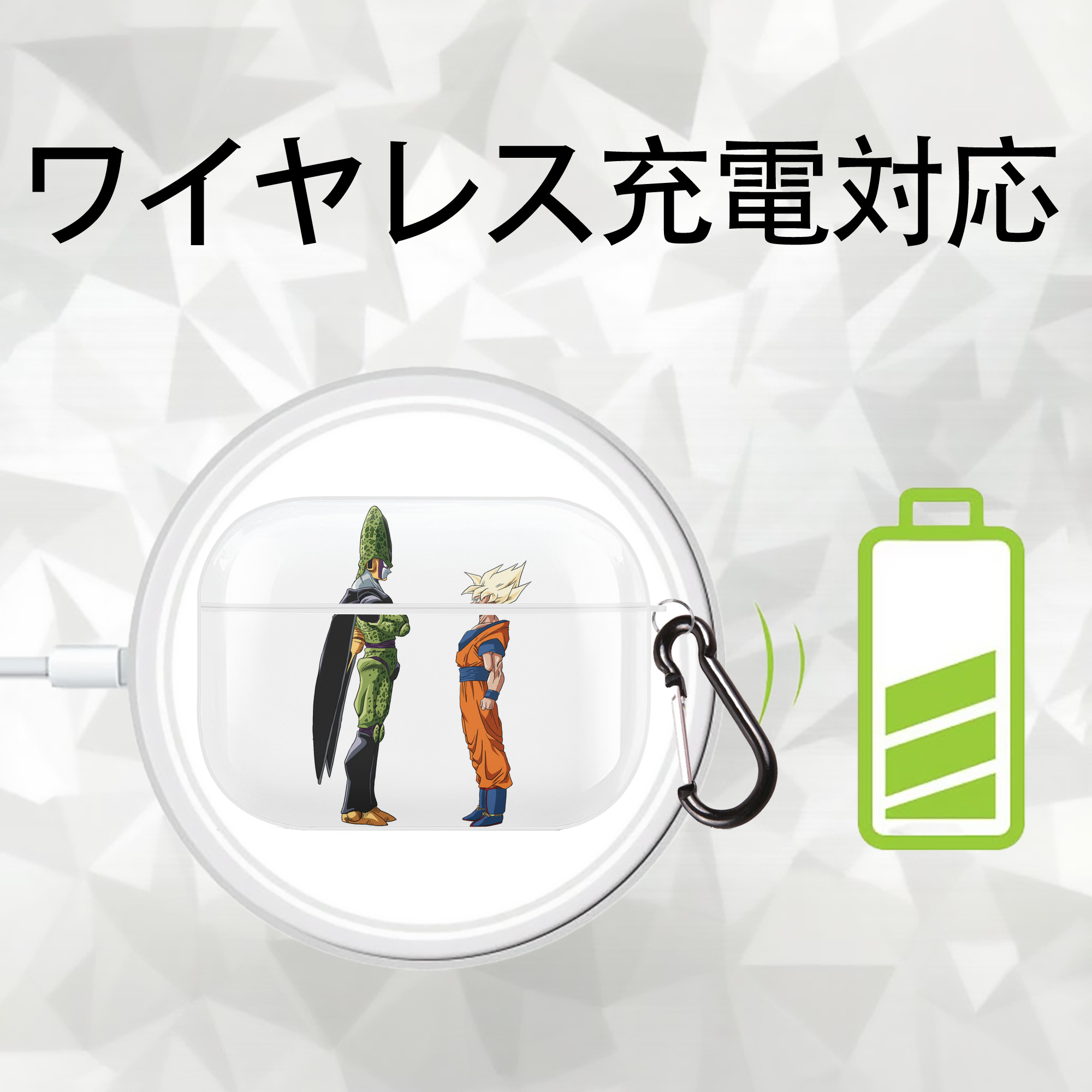 ドラゴンボール DRAGON BALL 【AirPods Pro用】ハードシェル保護ケース 耐衝撃・防指紋・カラビナ付き商品仕様