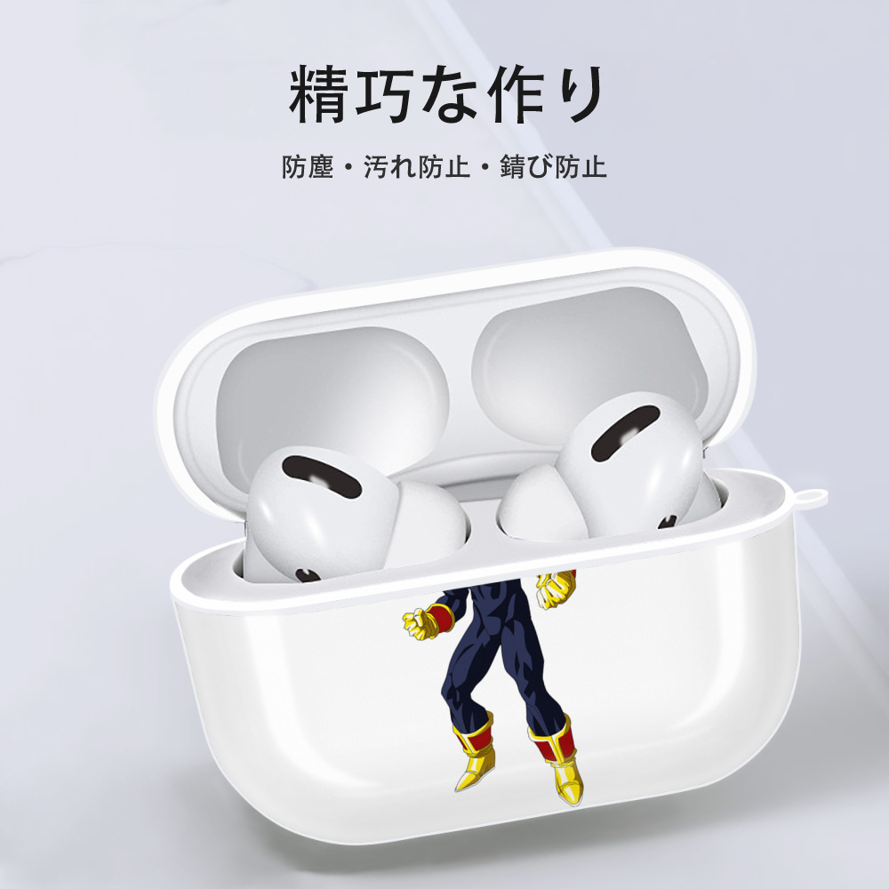 ドラゴンボール DRAGON BALL 【AirPods Pro用】ハードシェル保護ケース 耐衝撃・防指紋・カラビナ付き商品仕様
