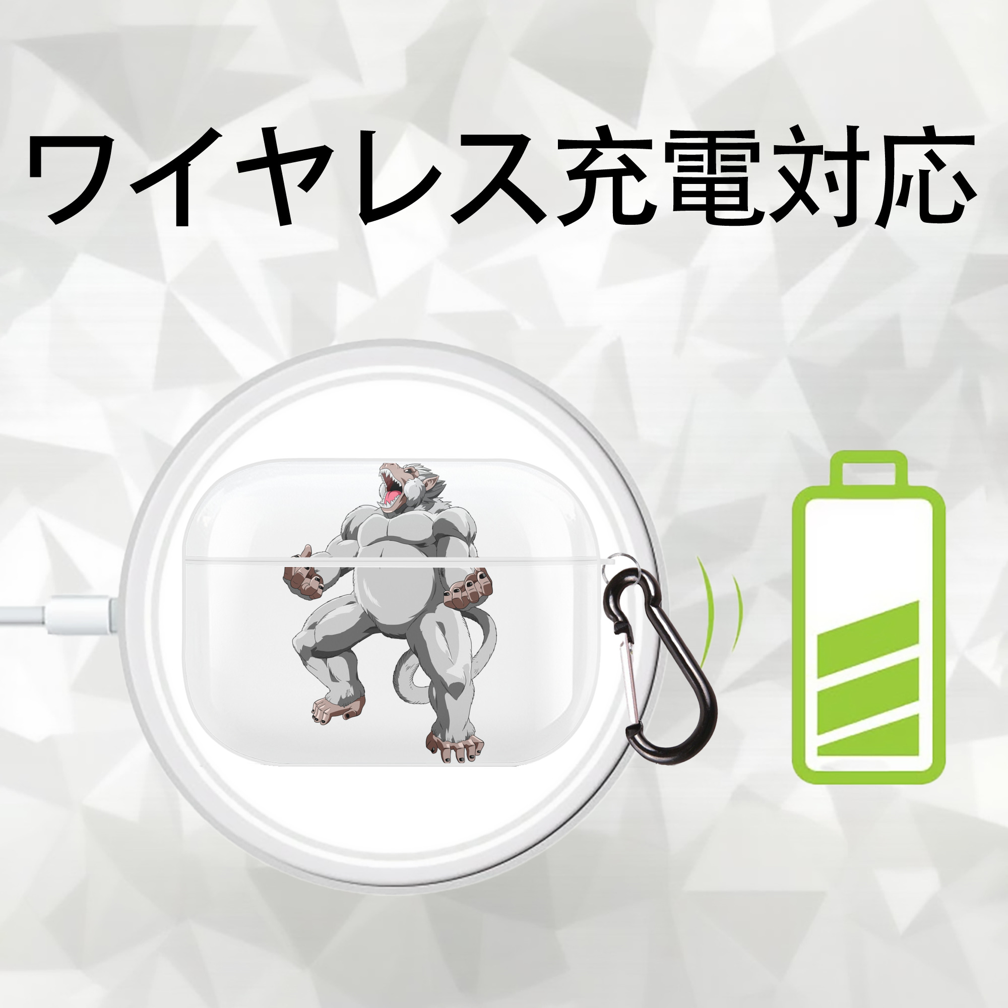ドラゴンボール DRAGON BALL 【AirPods Pro用】ハードシェル保護ケース 耐衝撃・防指紋・カラビナ付き商品仕様